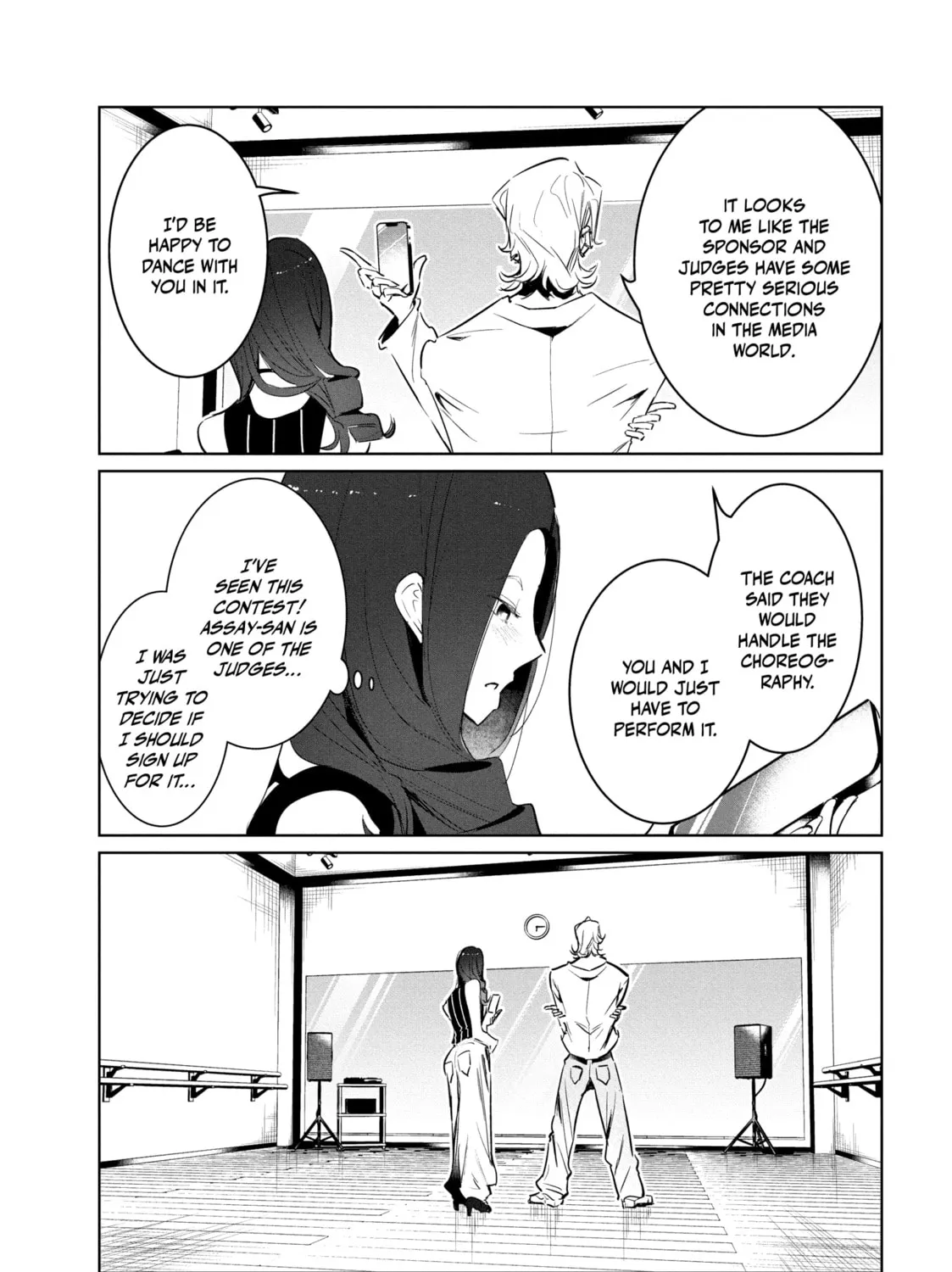 Read Wandance chapter 53 image 42 on Lezhin