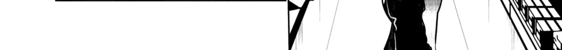 Read Wandance chapter 53 image 7 on Lezhin