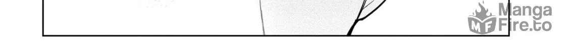 Read Wandance chapter 54 image 19 on Lezhin