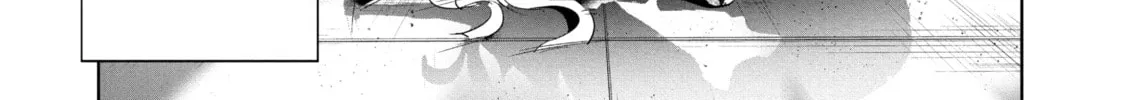 Read Wandance chapter 54 image 31 on Lezhin