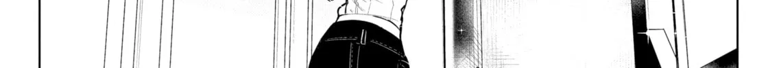 Read Wandance chapter 55 image 1 on Lezhin