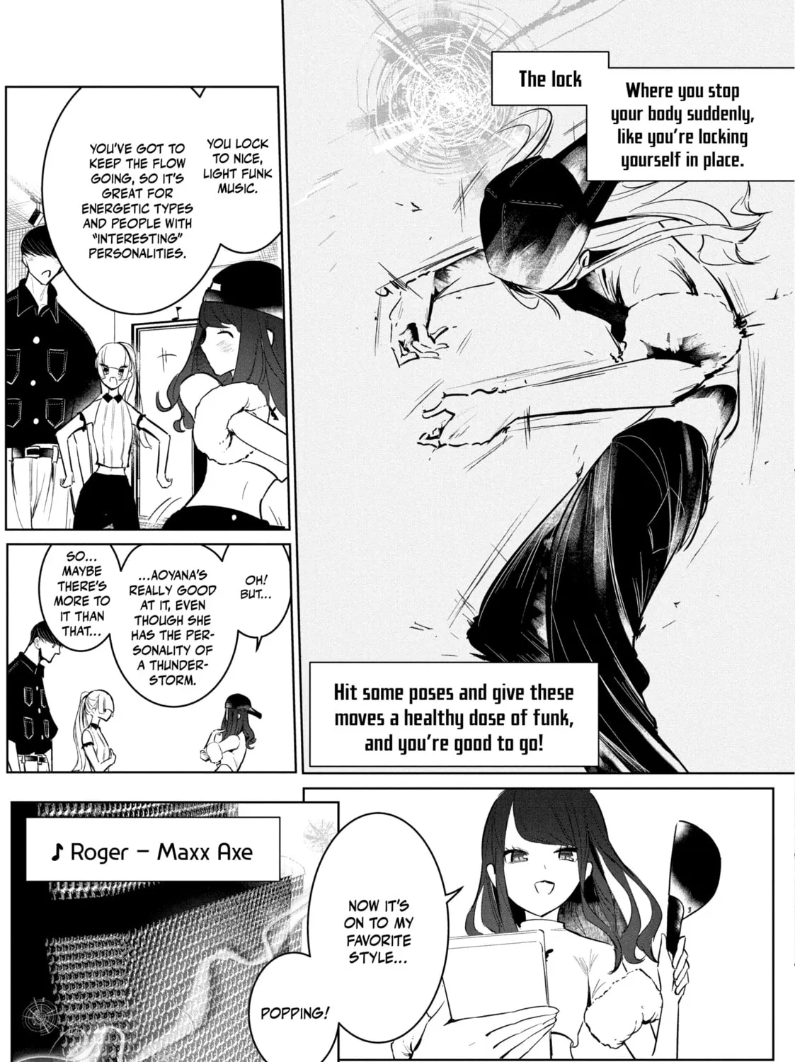 Read Wandance chapter 55 image 12 on Lezhin