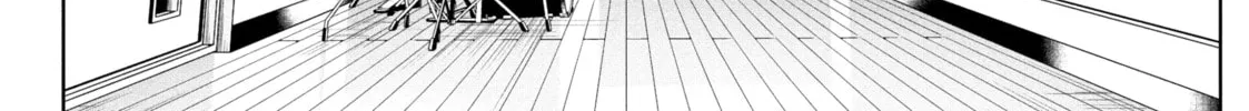 Read Wandance chapter 55 image 3 on Lezhin