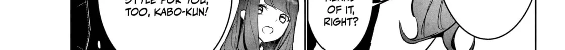 Read Wandance chapter 55 image 31 on Lezhin