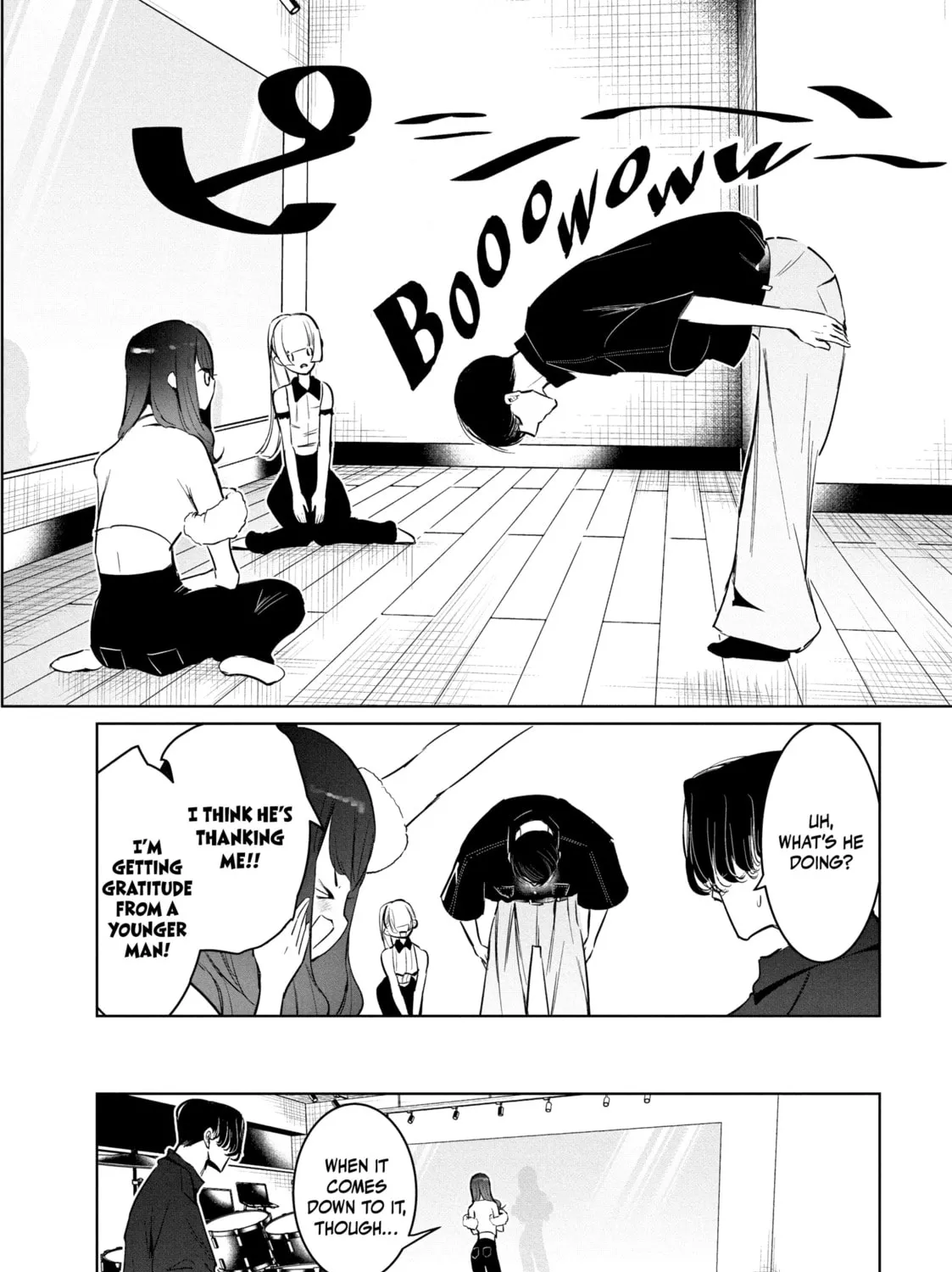Read Wandance chapter 55 image 42 on Lezhin