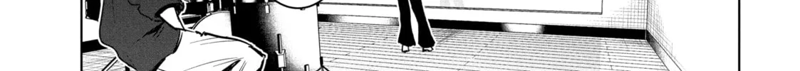 Read Wandance chapter 55 image 43 on Lezhin