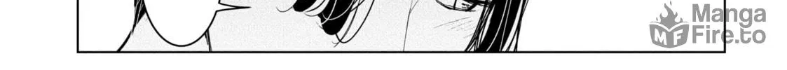 Read Wandance chapter 55 image 47 on Lezhin