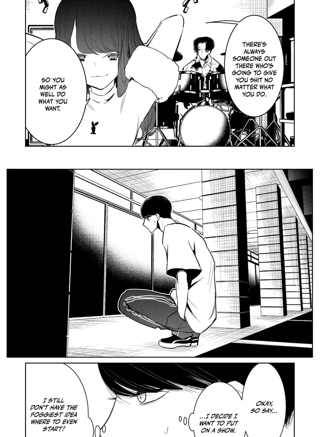 Read Wandance chapter 55 image 48 on Lezhin