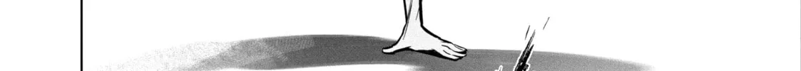 Read Wandance chapter 55 image 7 on Lezhin