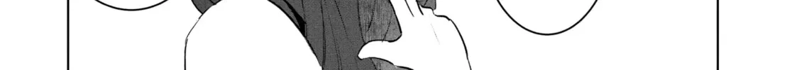 Read Wandance chapter 56 image 1 on Lezhin