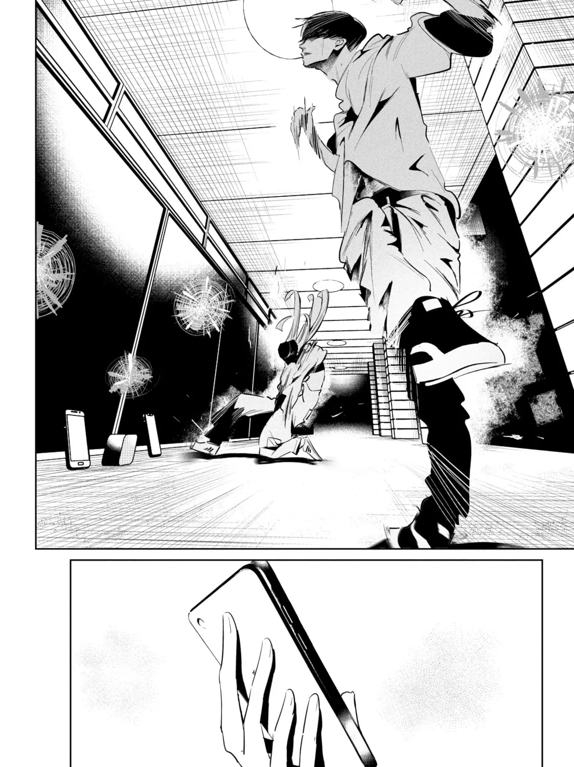 Read Wandance chapter 56 image 14 on Lezhin