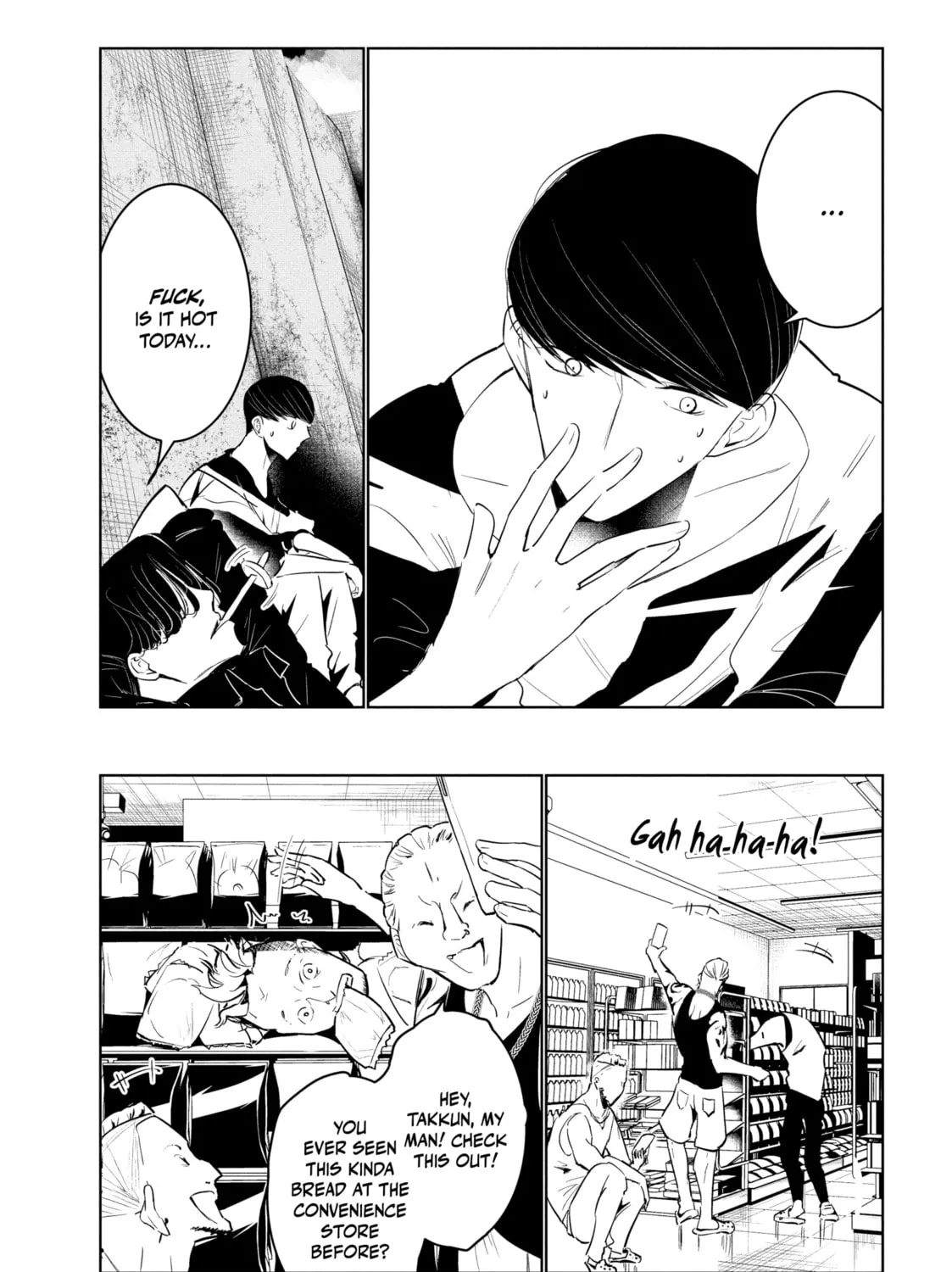 Read Wandance chapter 56 image 30 on Lezhin
