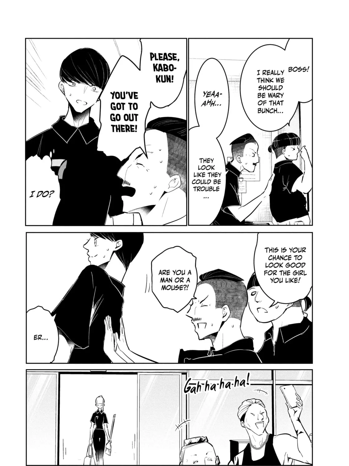 Read Wandance chapter 56 image 32 on Lezhin
