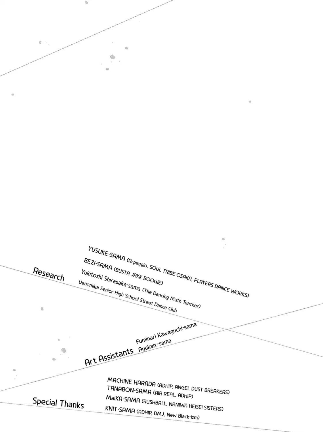 Read Wandance chapter 56 image 44 on Lezhin