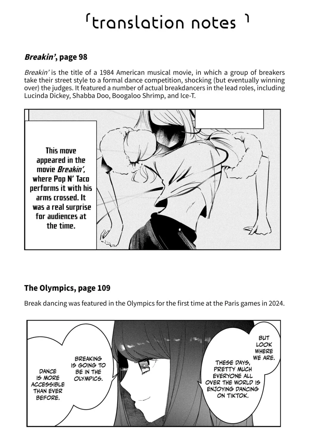 Read Wandance chapter 56 image 56 on Lezhin