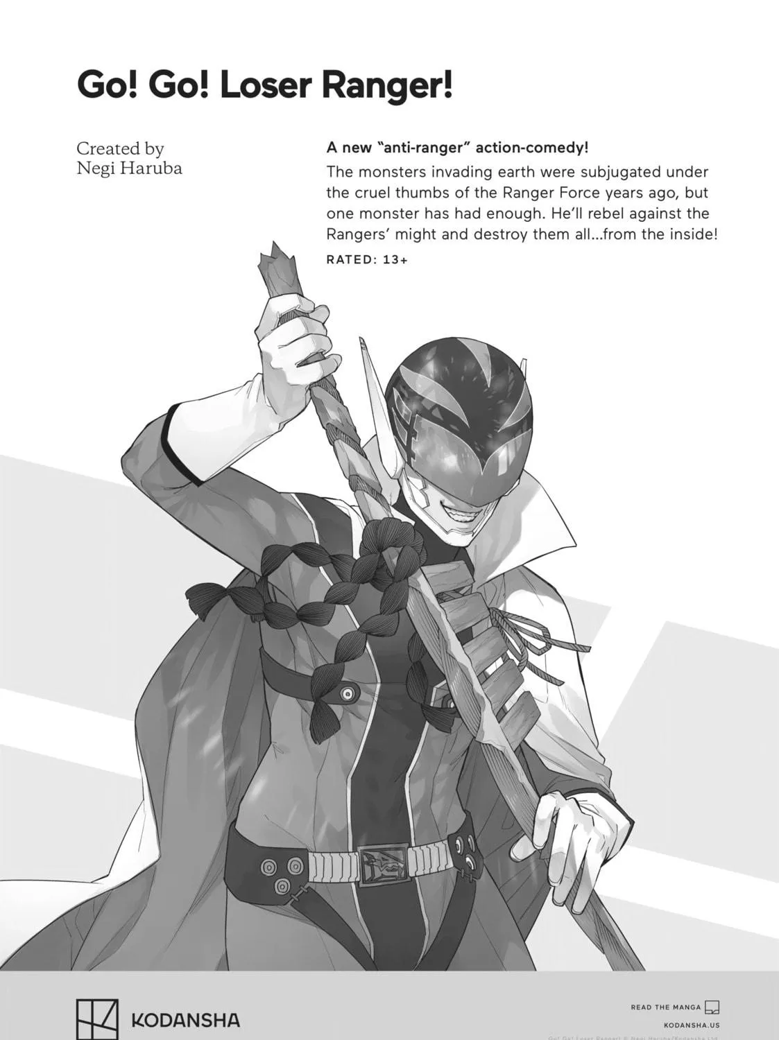 Read Wandance chapter 56 image 70 on Lezhin