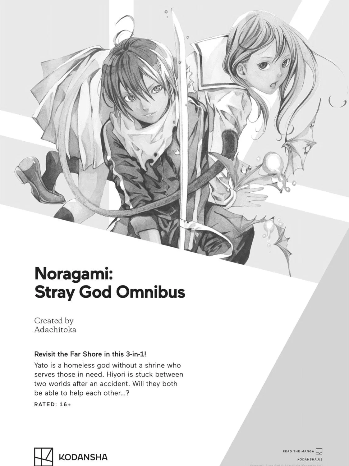 Read Wandance chapter 56 image 78 on Lezhin
