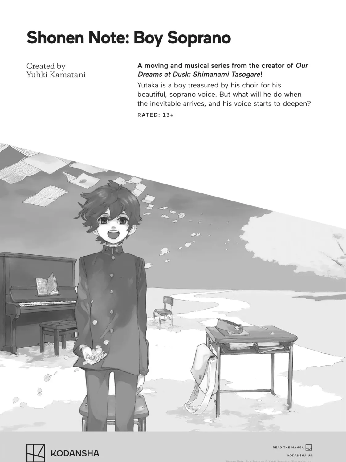 Read Wandance chapter 56 image 84 on Lezhin
