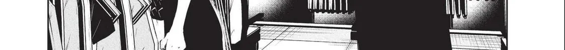 Read Wandance chapter 57 image 1 on Lezhin