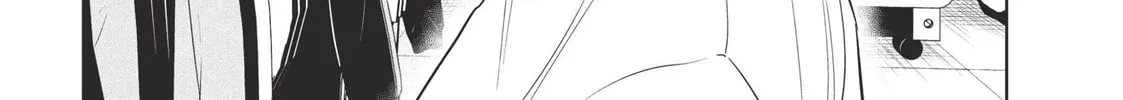 Read Wandance chapter 57 image 13 on Lezhin