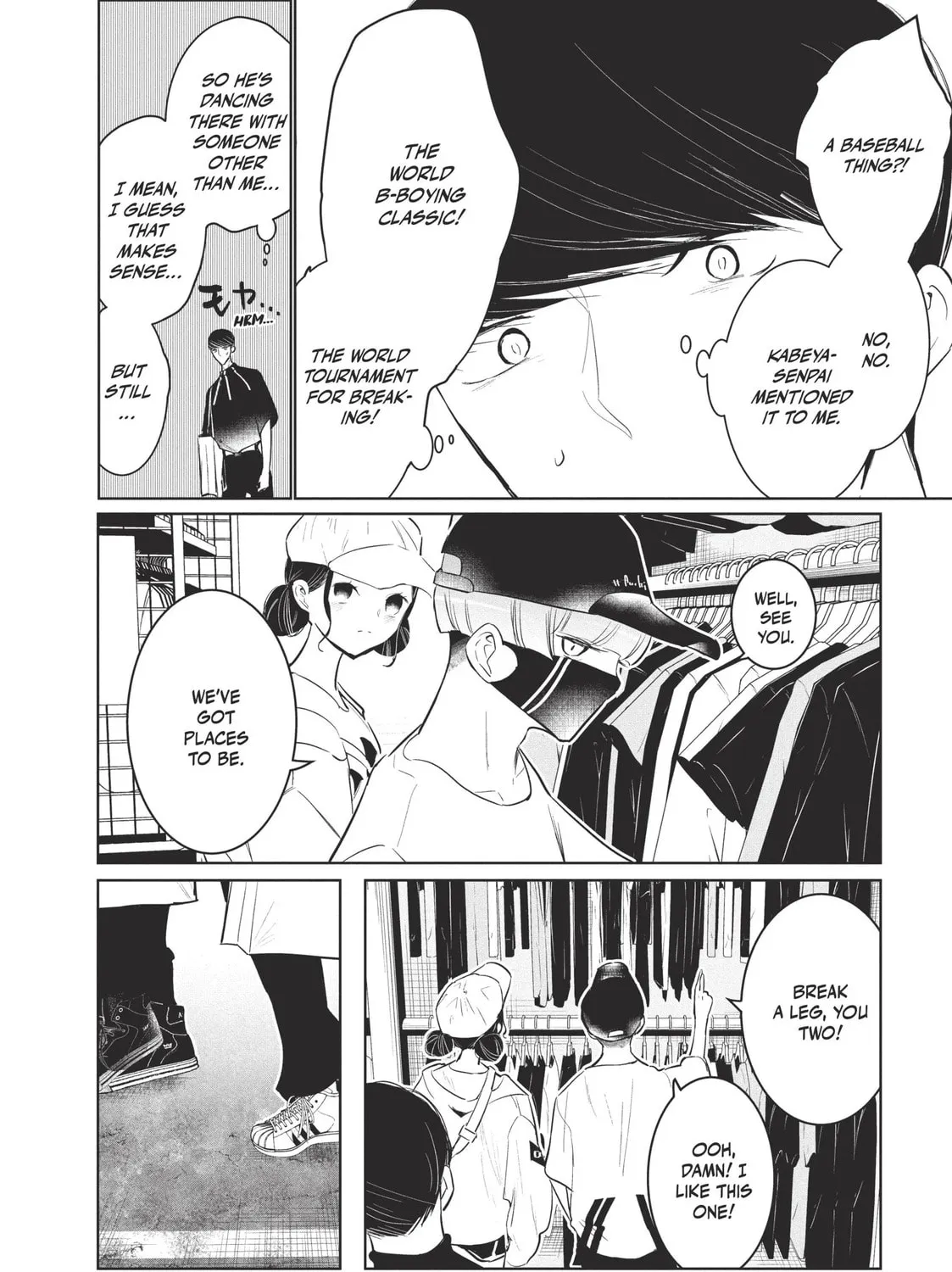 Read Wandance chapter 57 image 14 on Lezhin