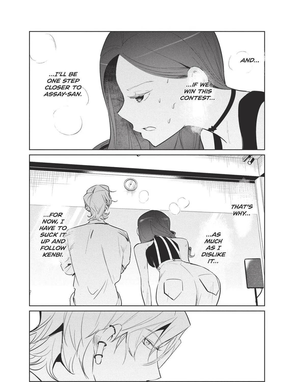 Read Wandance chapter 57 image 34 on Lezhin
