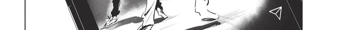 Read Wandance chapter 57 image 37 on Lezhin