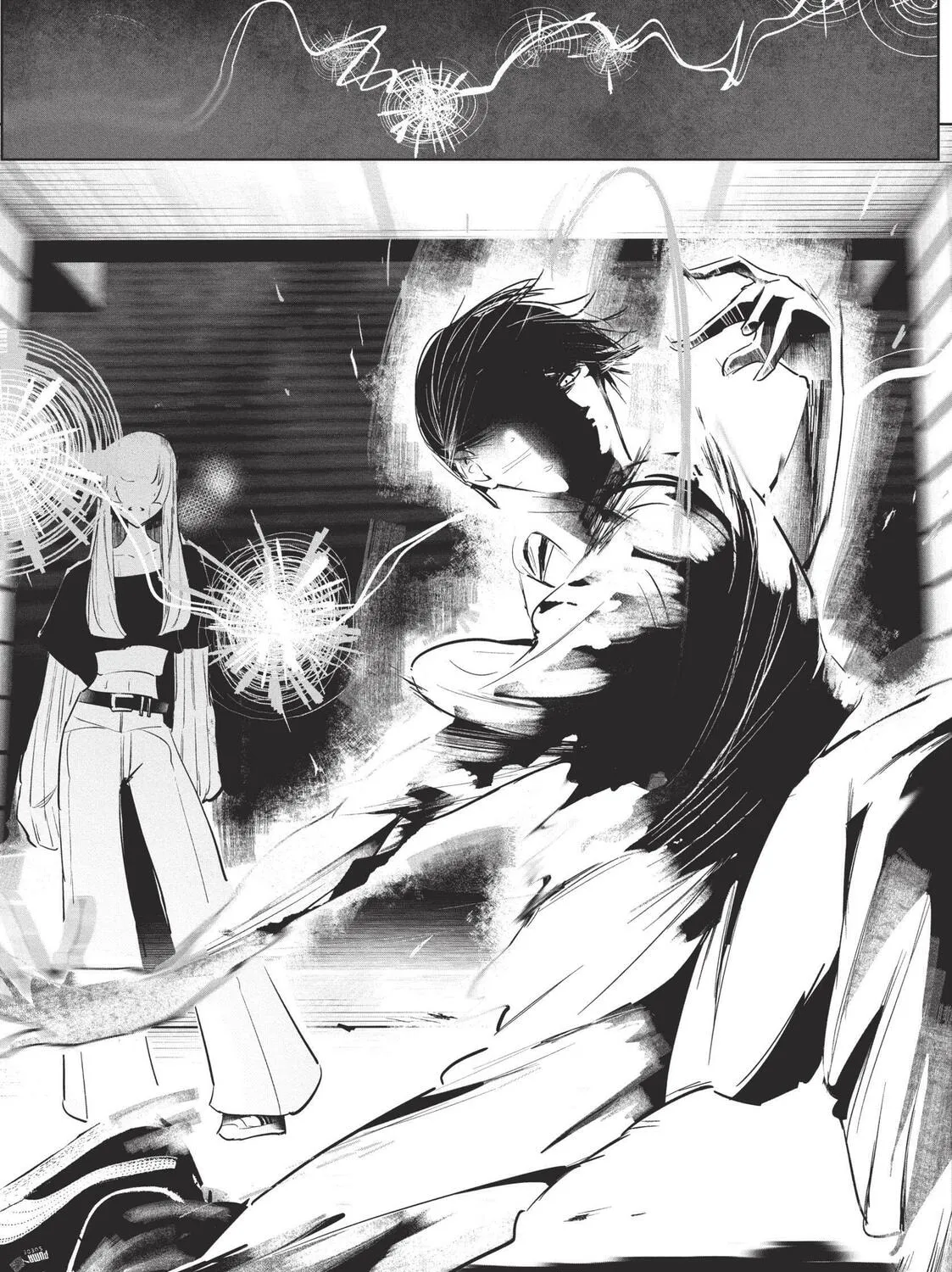 Read Wandance chapter 57 image 44 on Lezhin