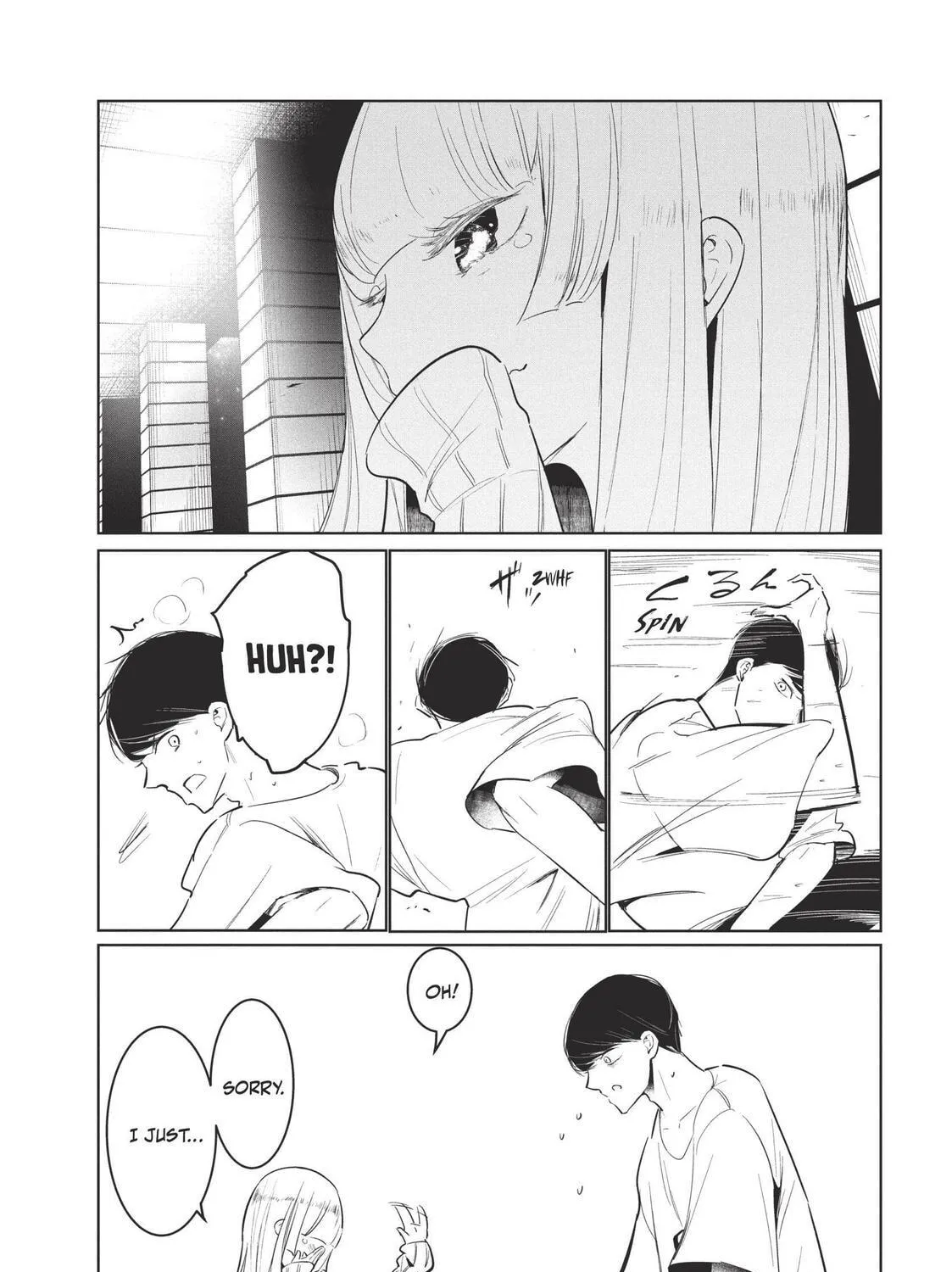 Read Wandance chapter 57 image 46 on Lezhin