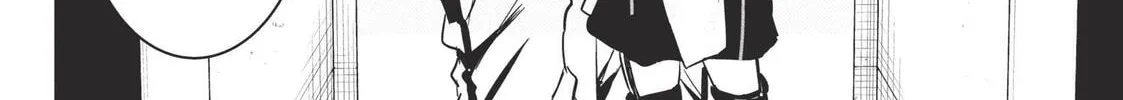 Read Wandance chapter 57 image 7 on Lezhin