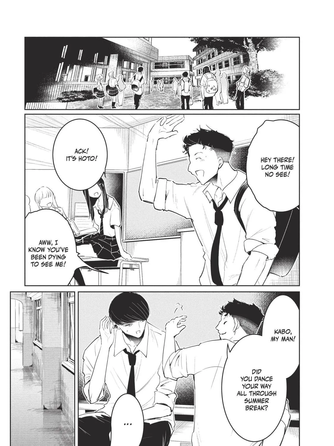 Read Wandance chapter 58 image 12 on Lezhin
