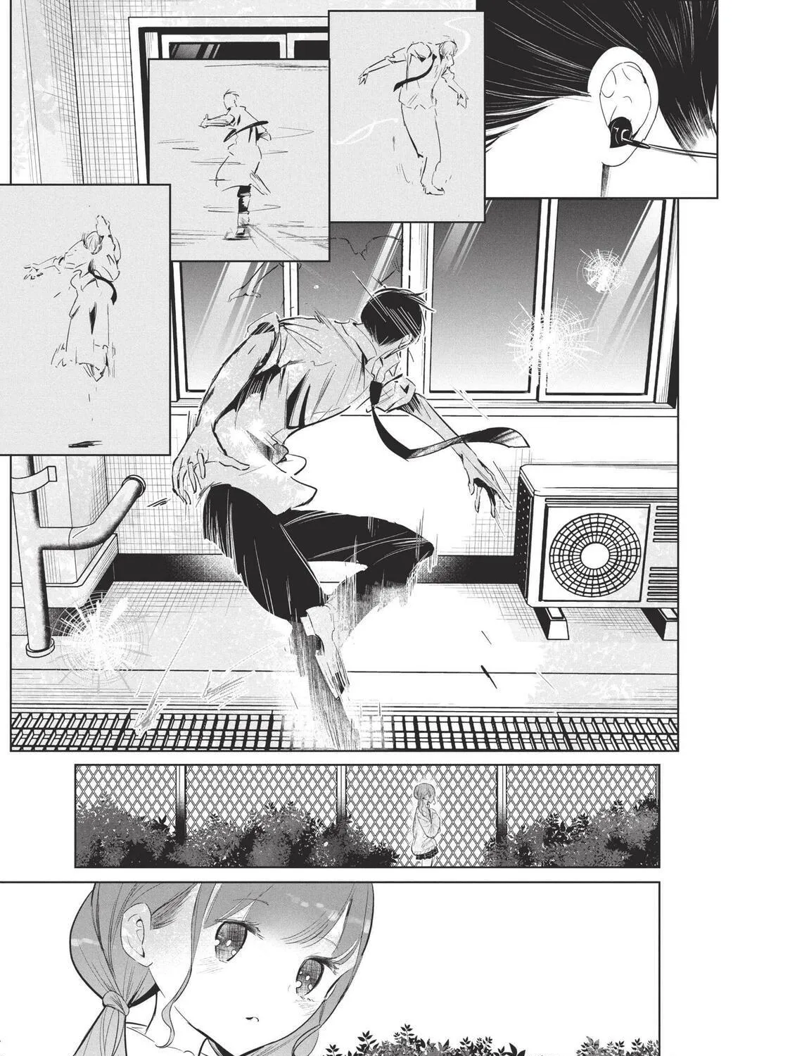 Read Wandance chapter 58 image 16 on Lezhin