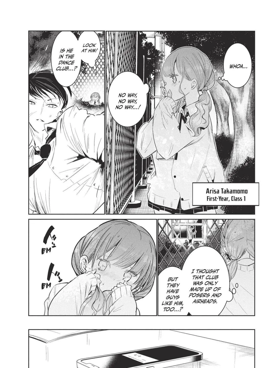 Read Wandance chapter 58 image 18 on Lezhin