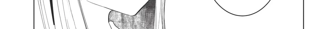 Read Wandance chapter 58 image 31 on Lezhin