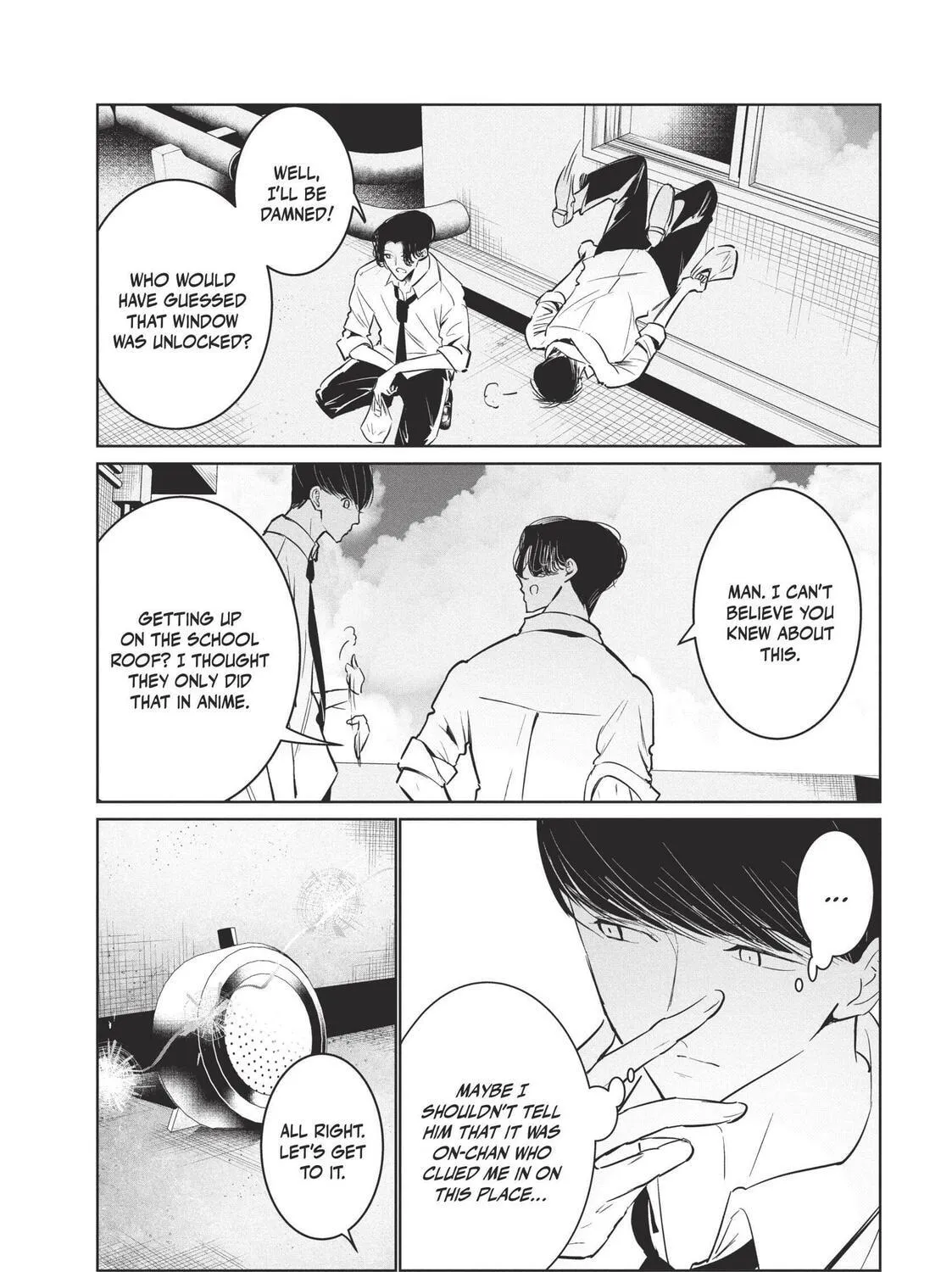 Read Wandance chapter 58 image 34 on Lezhin