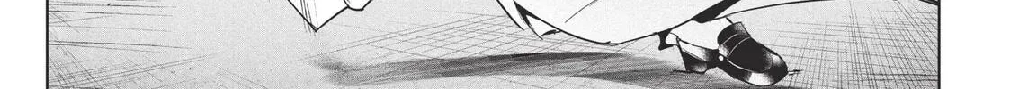 Read Wandance chapter 58 image 37 on Lezhin