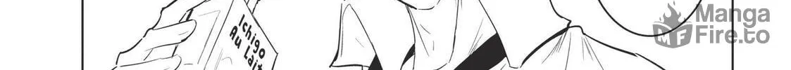 Read Wandance chapter 58 image 39 on Lezhin