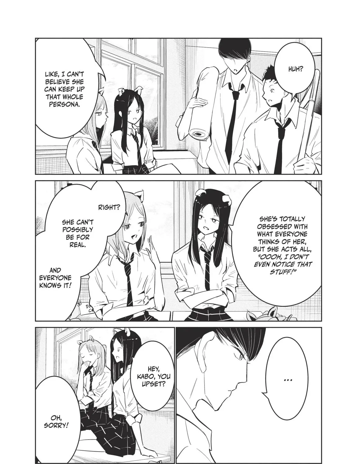Read Wandance chapter 58 image 50 on Lezhin