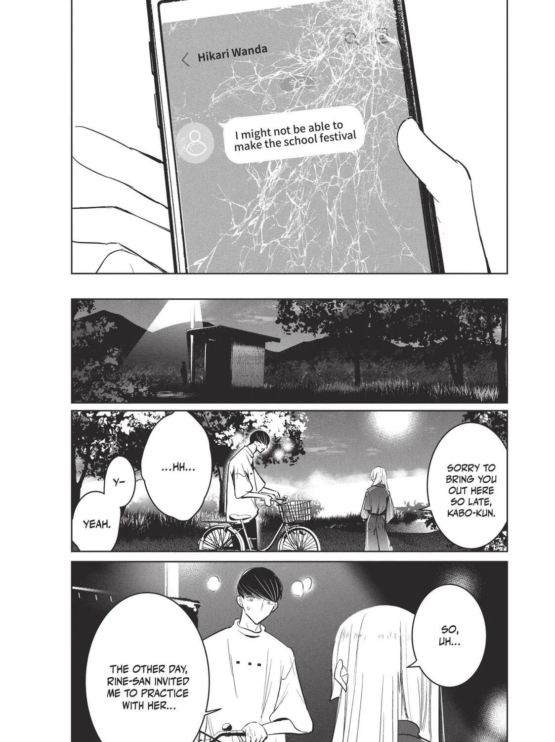 Read Wandance chapter 58 image 54 on Lezhin