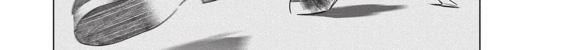 Read Wandance chapter 59 image 1 on Lezhin