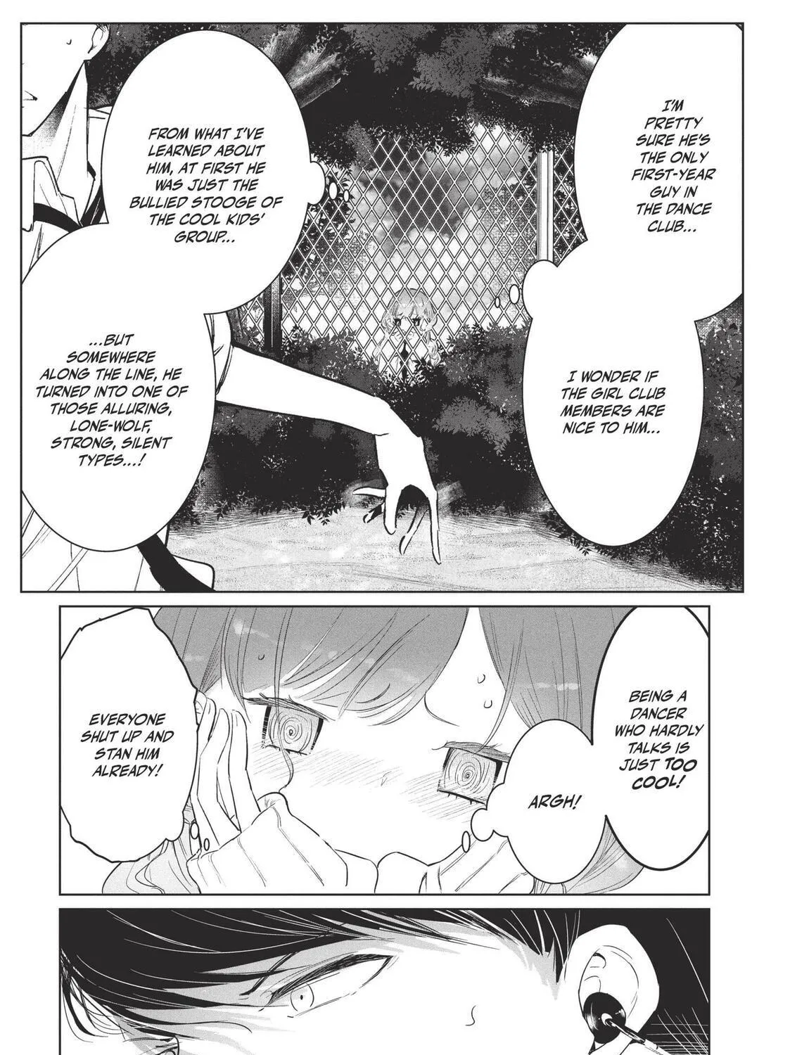Read Wandance chapter 59 image 16 on Lezhin