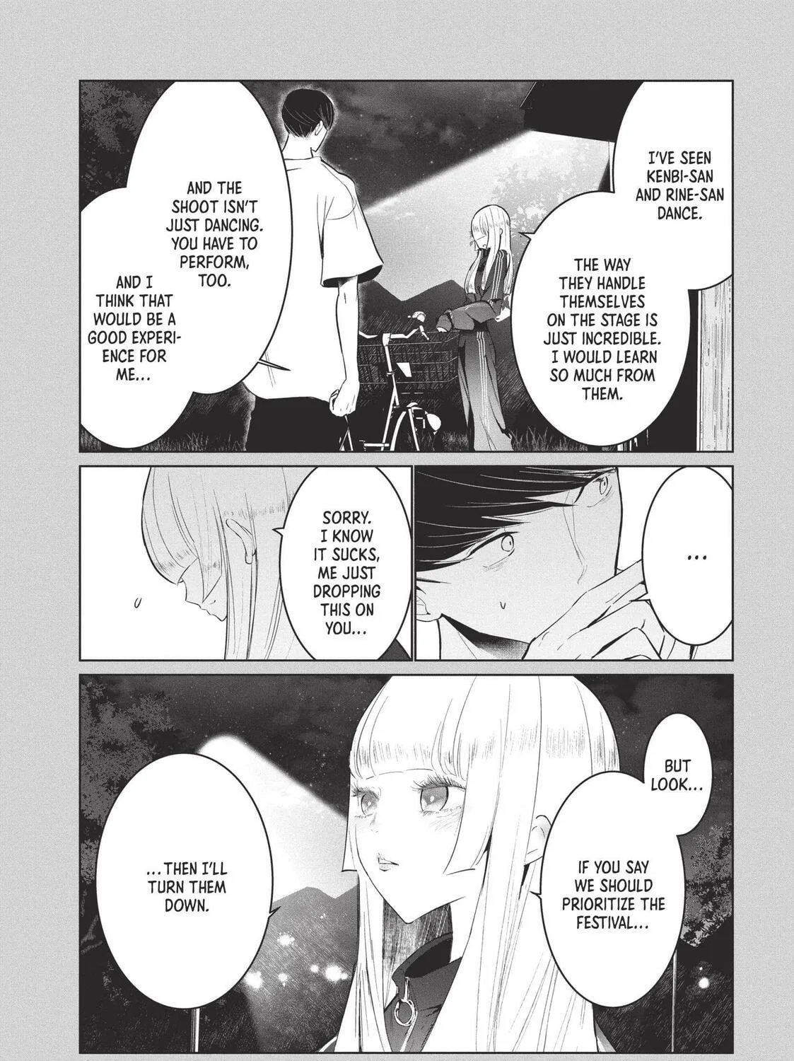 Read Wandance chapter 59 image 22 on Lezhin