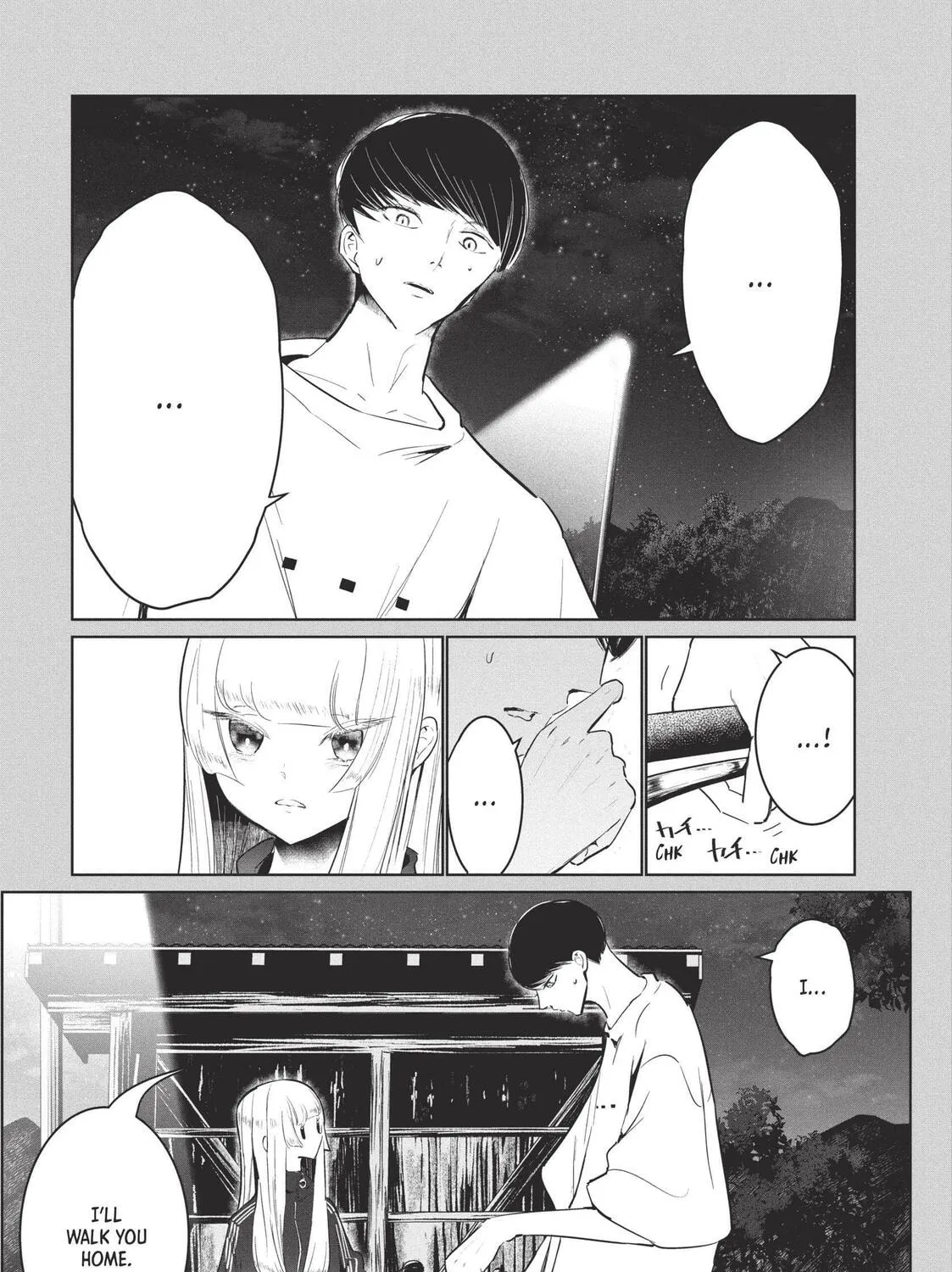 Read Wandance chapter 59 image 24 on Lezhin