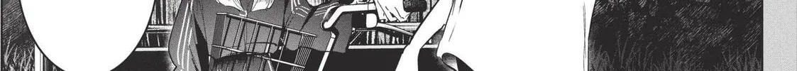 Read Wandance chapter 59 image 25 on Lezhin