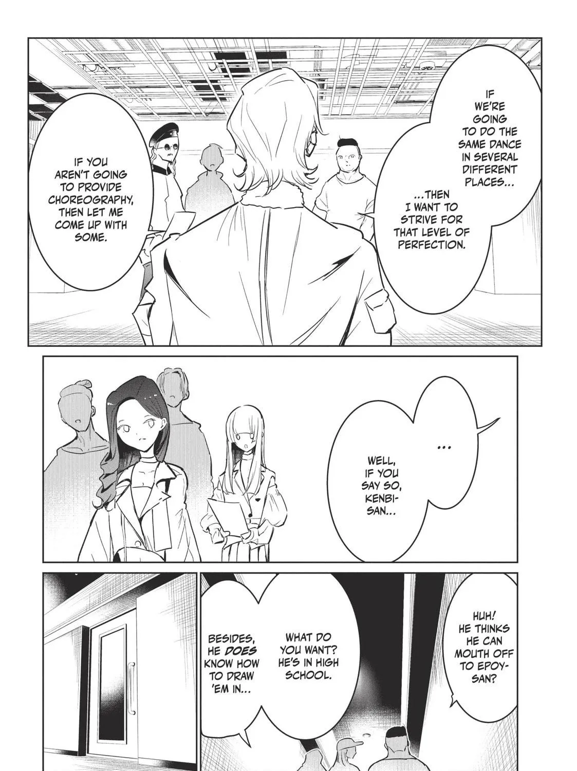 Read Wandance chapter 59 image 40 on Lezhin