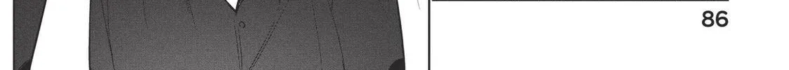 Read Wandance chapter 59 image 51 on Lezhin