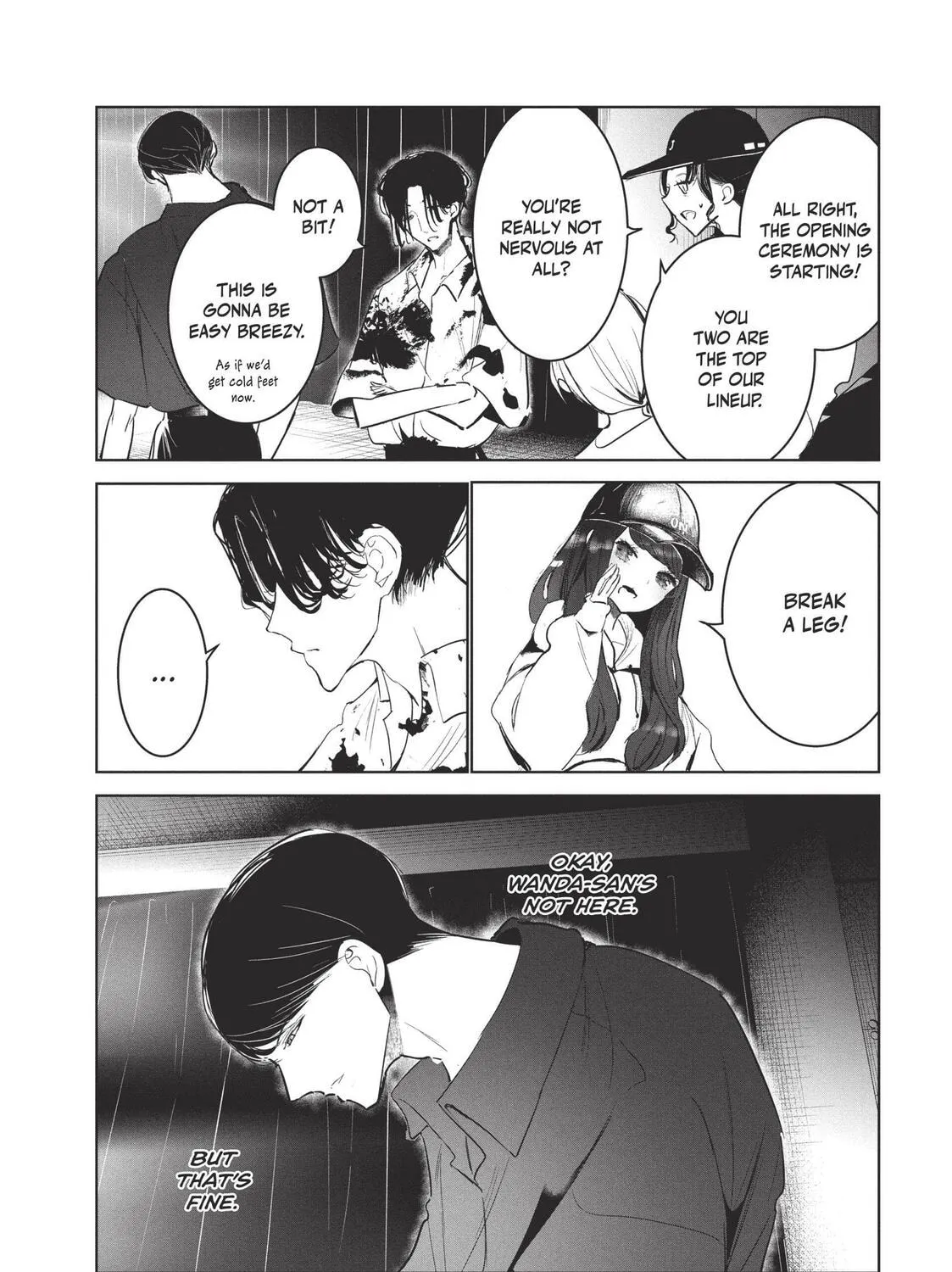 Read Wandance chapter 59 image 54 on Lezhin