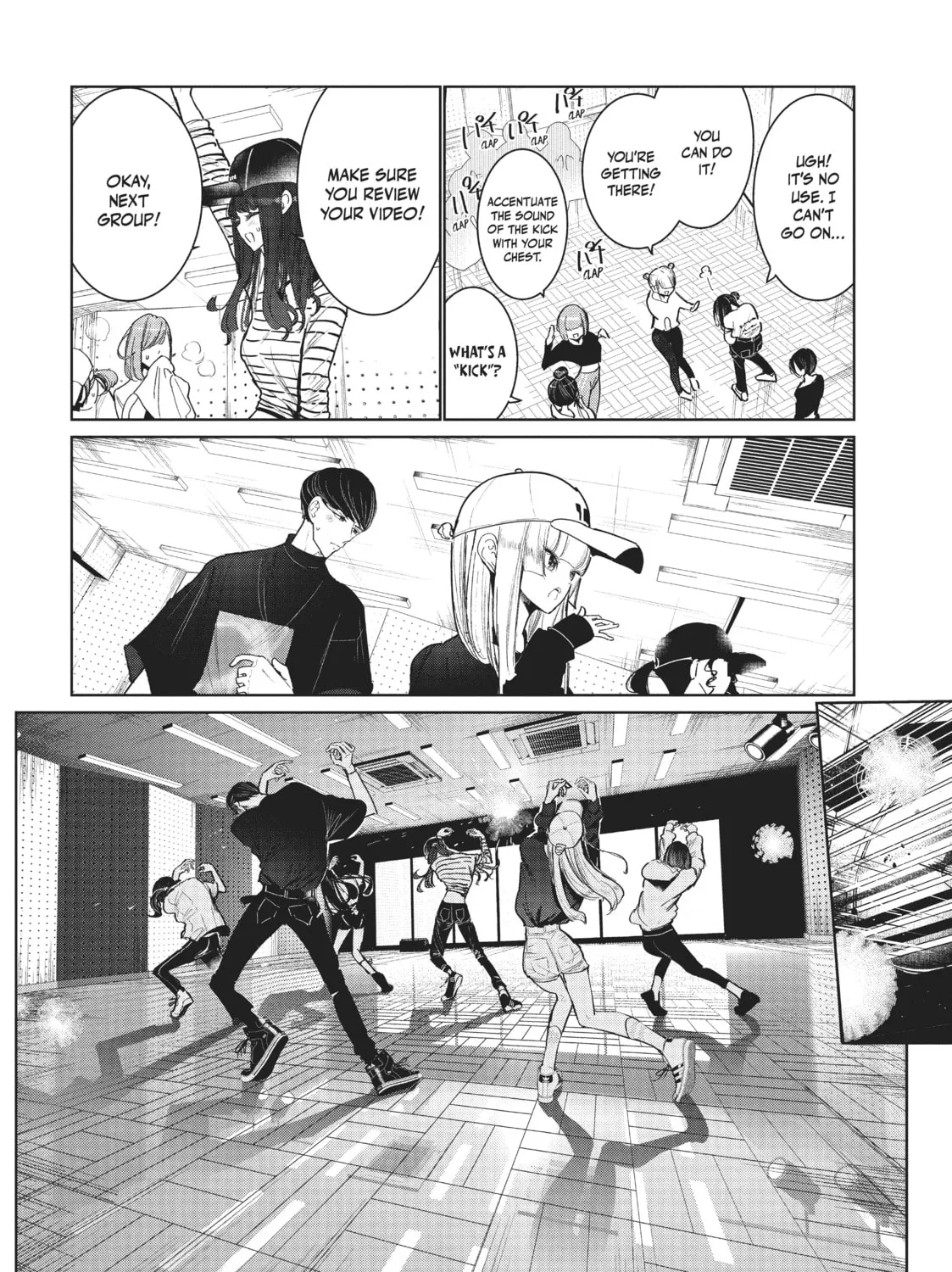Read Wandance chapter 6 image 12 on Lezhin