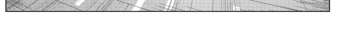 Read Wandance chapter 6 image 13 on Lezhin