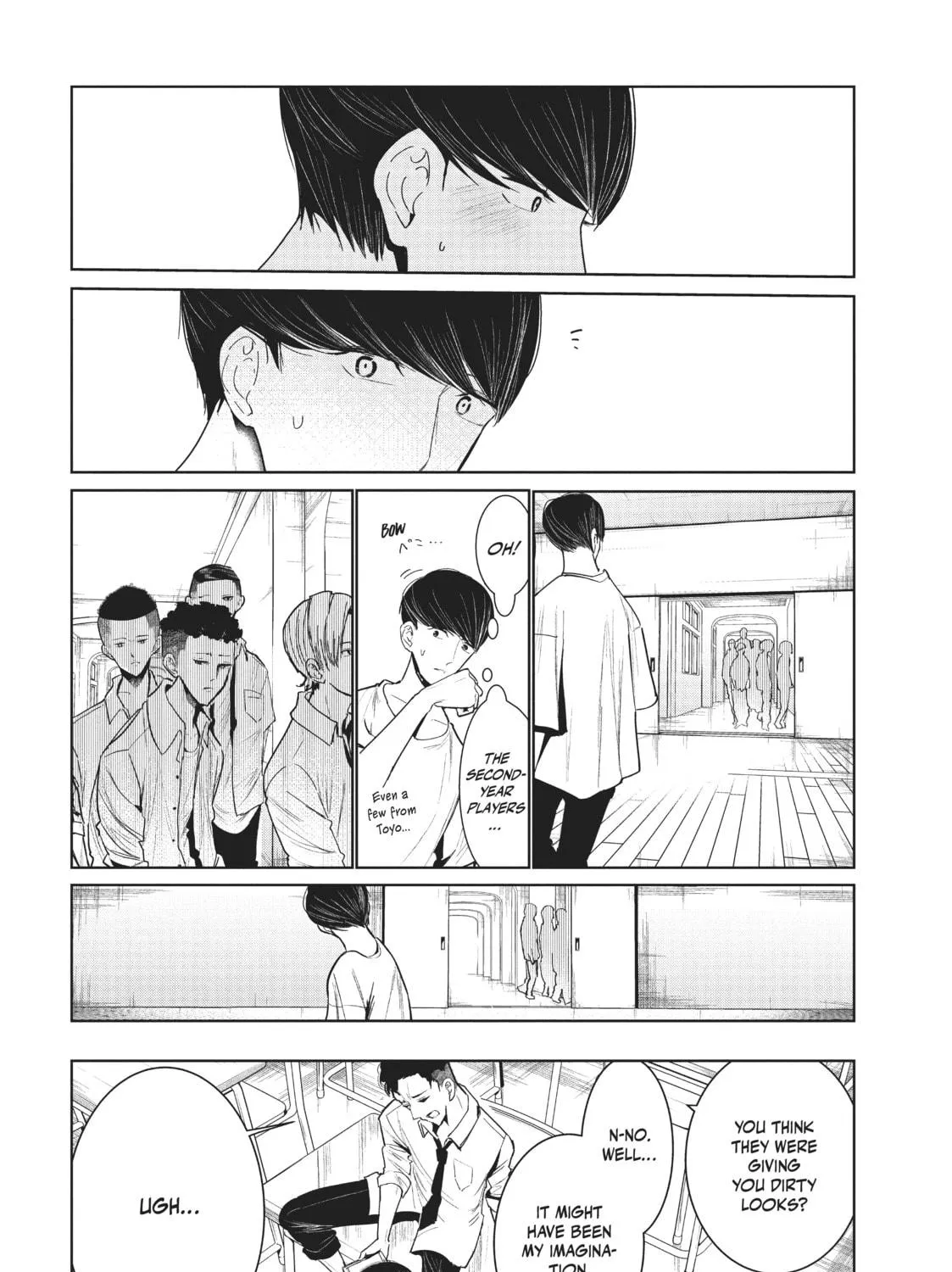 Read Wandance chapter 6 image 48 on Lezhin